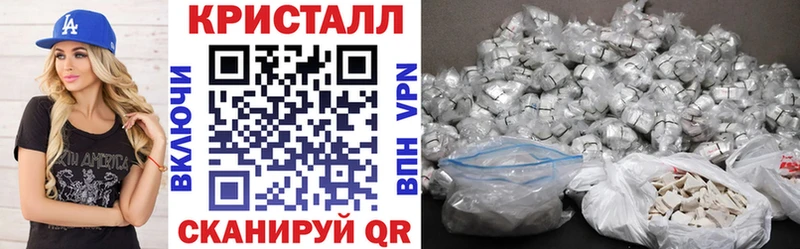 АМФЕТАМИН Premium  Купить где  Заинск 
