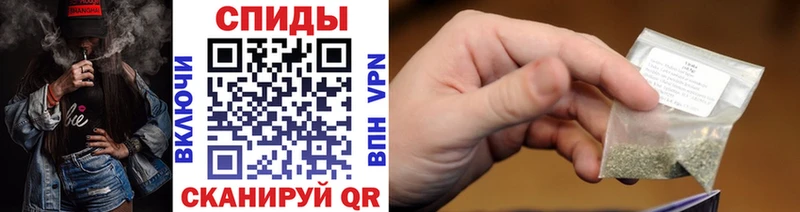 Купить  Заинск  БУТИРАТ BDO 33% 