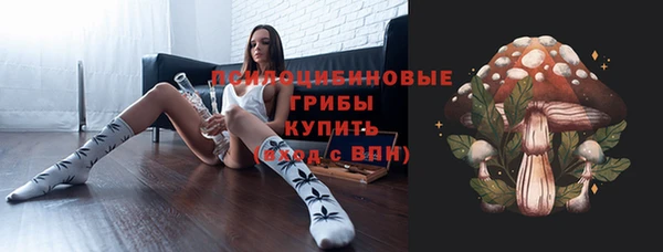 наркотики Аркадак