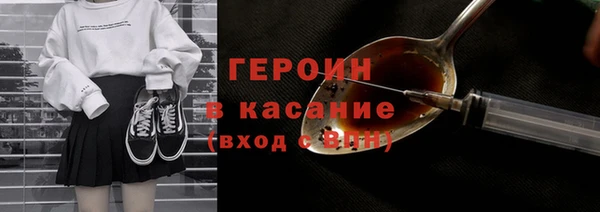 наркотики Аркадак