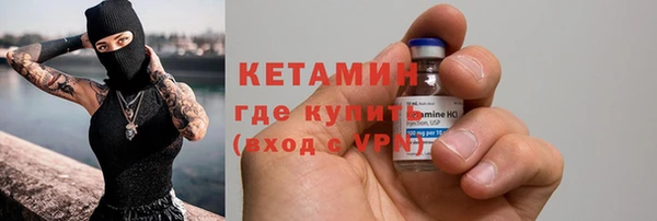 наркотики Аркадак