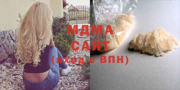 меф VHQ Няндома