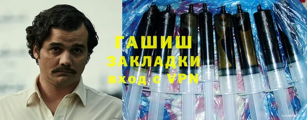 гашиш Нягань