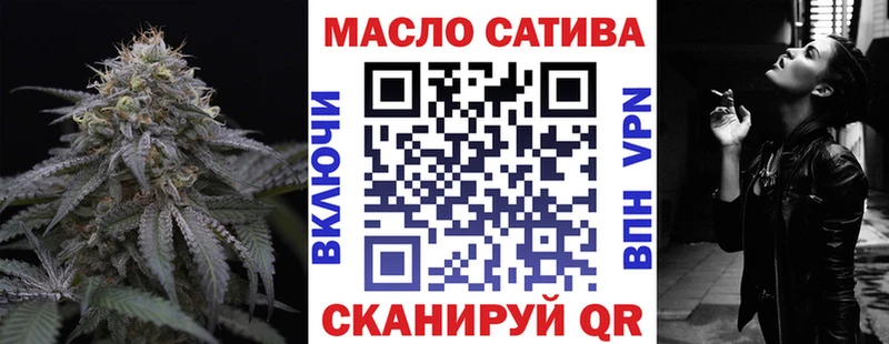 Купить закладки  Заинск  ТГК вейп с тгк 